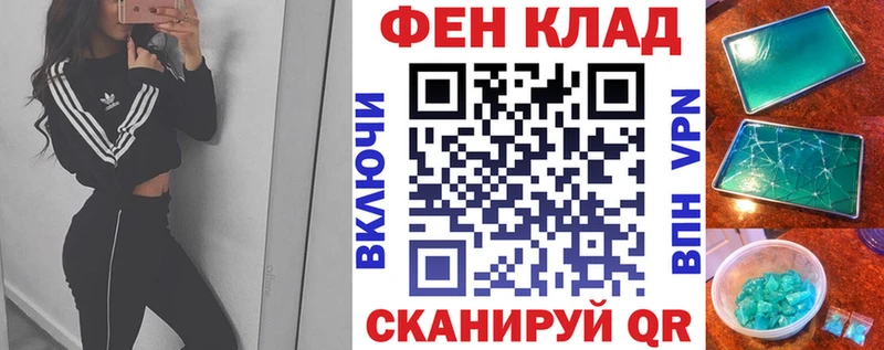 Амфетамин 98%  Купить  Касимов 