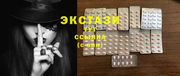 a pvp Карталы