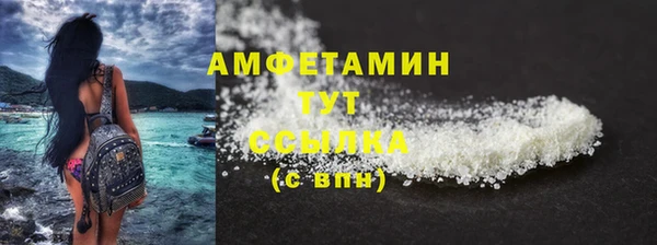 a pvp Карталы