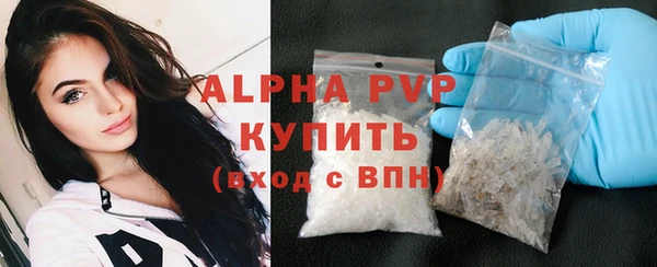 МДМА Касимов