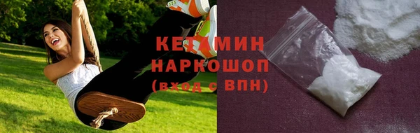 гашиш Карпинск