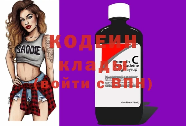 a pvp Карталы