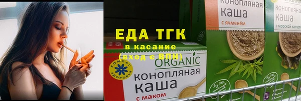 гашиш Карпинск