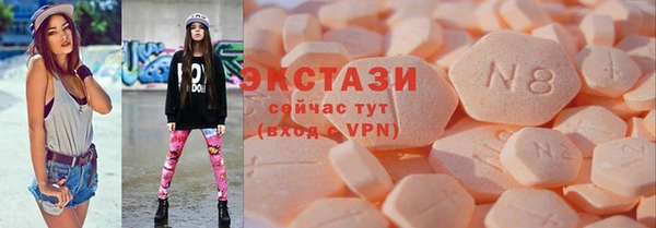 гашиш Карпинск