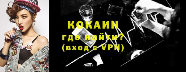 гашиш Карпинск