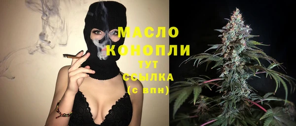 a pvp Карталы