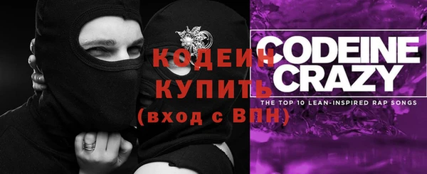 гашиш Карпинск