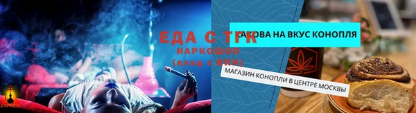 МДМА Касимов