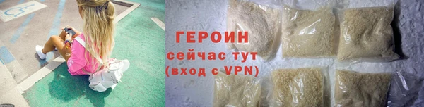 a pvp Карталы