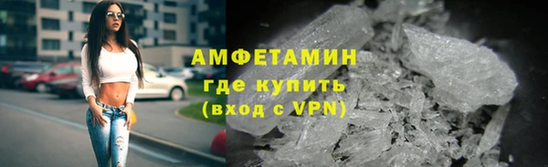 МДМА Касимов