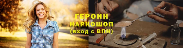 гашиш Карпинск