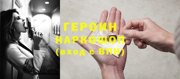 МДМА Касимов