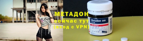 a pvp Карталы