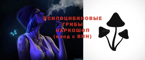 МДМА Касимов