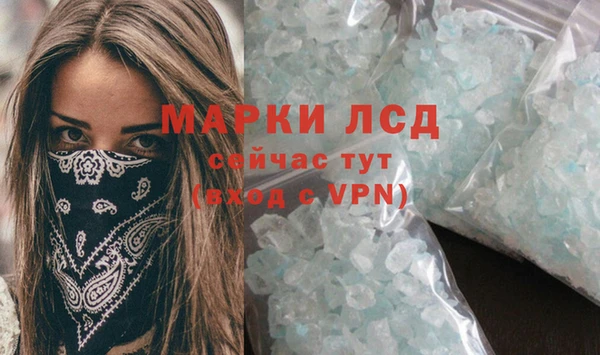 МДМА Касимов
