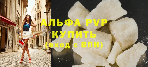 a pvp Карталы