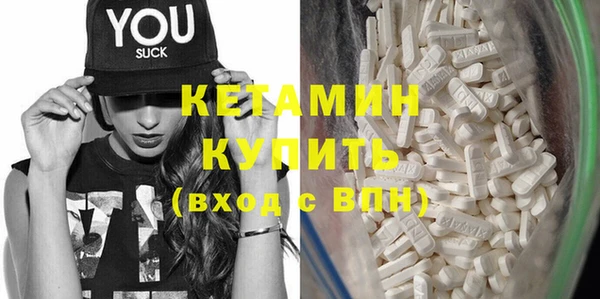 гашиш Карпинск