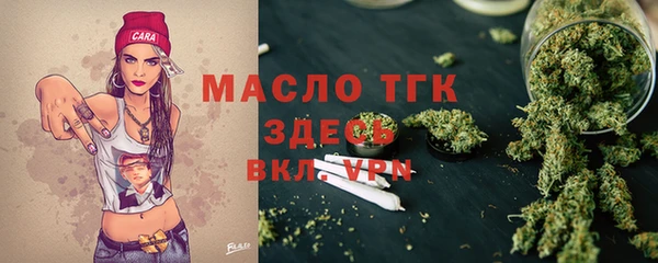 гашиш Карпинск