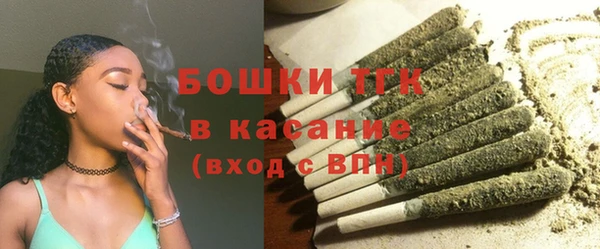 гашиш Карпинск