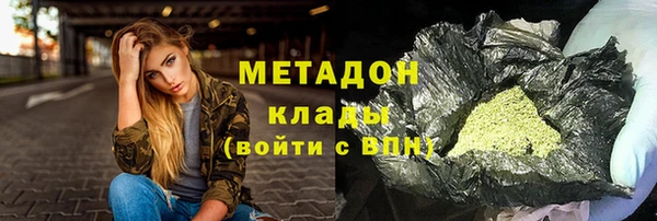 a pvp Карталы