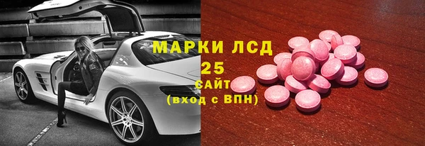МДМА Касимов