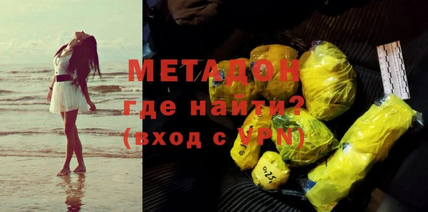МДМА Касимов