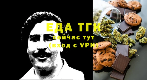 гашиш Карпинск