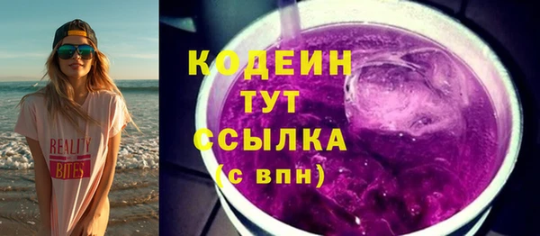 гашиш Карпинск