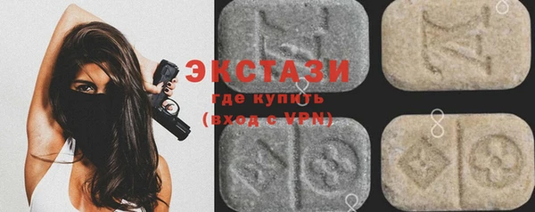 гашиш Карпинск