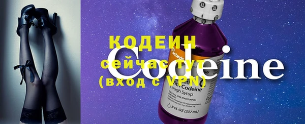 a pvp Карталы