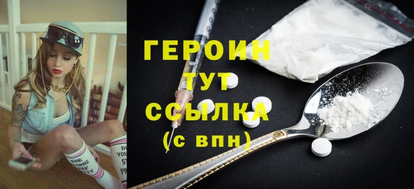 МДМА Касимов