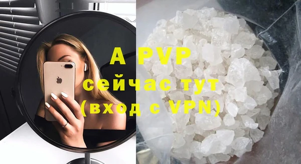 гашиш Карпинск