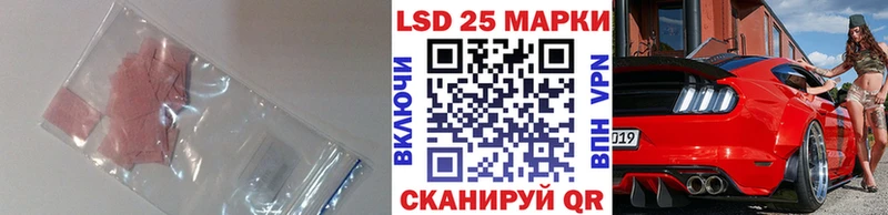 ЛСД экстази ecstasy  Купить где  Касимов 
