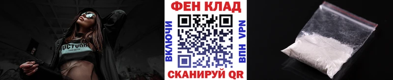 МЕТАМФЕТАМИН кристалл Касимов
